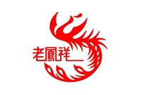 老鳳祥 老鳳祥