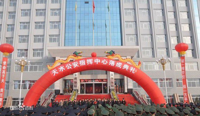 佰力消防資質證書展示